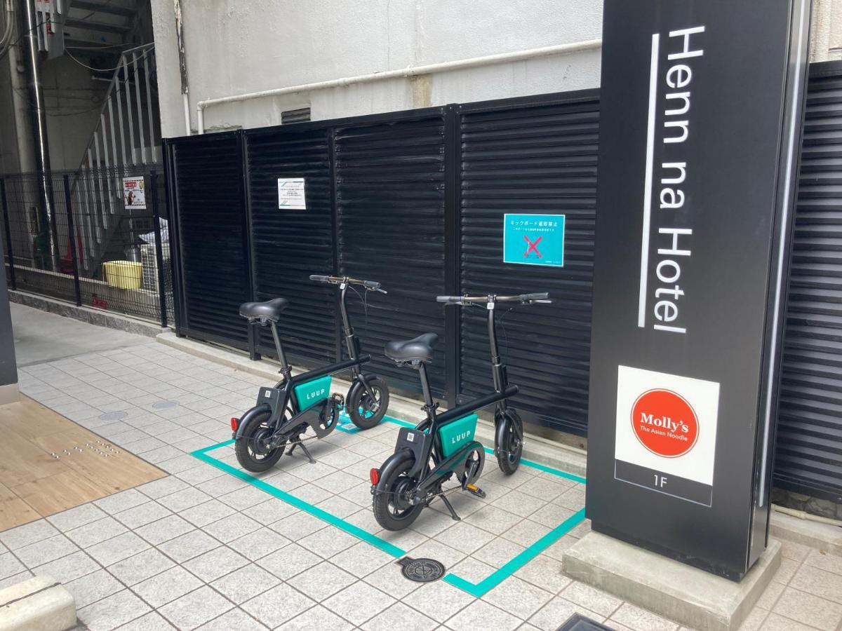 Henn Na Shinsaibashi 3* Ōsaka