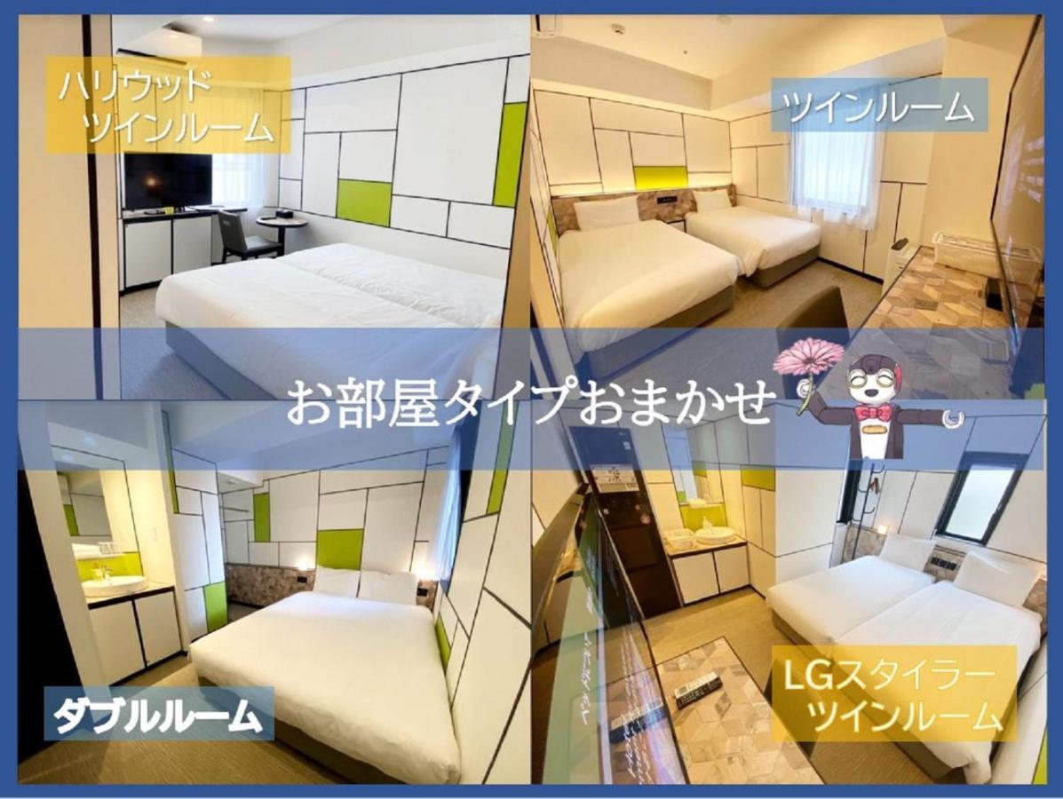 Henn Na Shinsaibashi Hotel Ōsaka