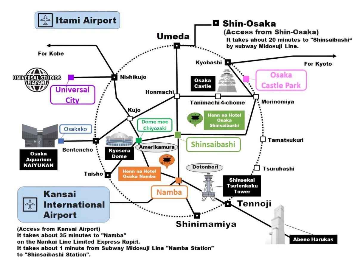 Hotel Henn Na Shinsaibashi Ōsaka